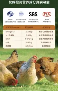 微信图片    x