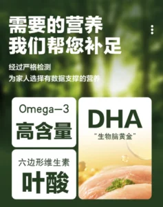 微信图片    x