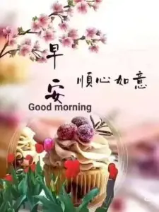 沟通技巧