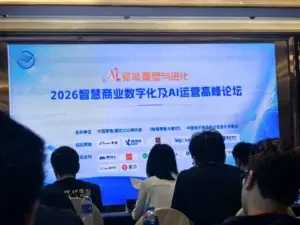 找女人，一定要找来感觉快的